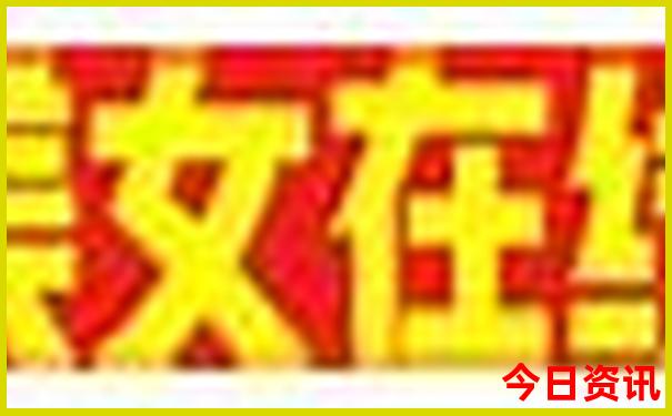 圣心大教堂附近有哪些好玩的地方