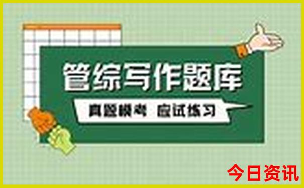 2025全新攻略全年正版全新解答资料全新正版大全-澳门一码一肖一特一中管家